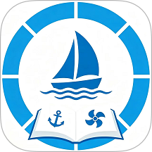 海员刷题宝免费版 v1.2.7