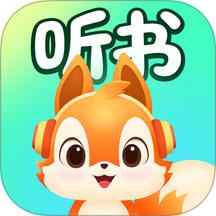 松鼠畅听官方版 v2.3.1