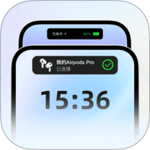 灵动组件多多免费版 v1.0.4