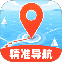 免费精准定位导航官方版