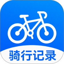 共享单车骑行帮官方版 v1.0.1