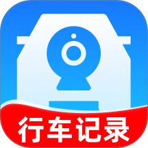 高清行车录像仪手机版 v1.0.1
