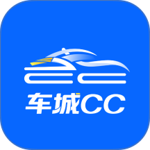 车城CC官方正版 v1.2.650