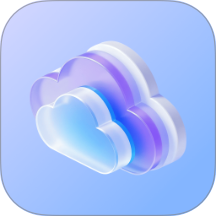 迅迅网盘免费手机版 v1.0.0