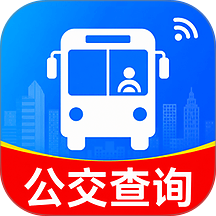 公交乘车助手官方版 v1.0.1.1003