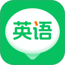 英语朗读宝典官方版 v1.0.3
