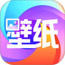 壁纸主题秀手机版 v1.0.0