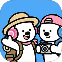 一起出去玩最新版 v1.0.5