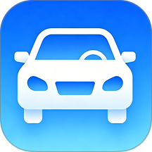 超级驾证宝典最新版 v1.0.4
