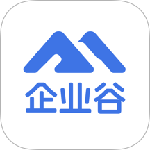 企业谷官方版 v1.0.3