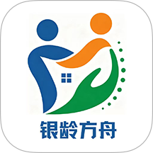 银龄方舟最新版 v1.0.6