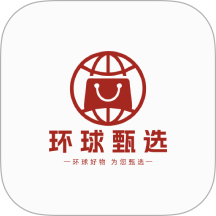 环球甄选官网版 v1.9.8