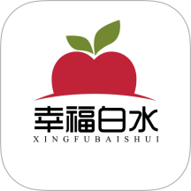 幸福白水官方版 v7.0.4
