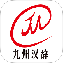 汉辞小语种官网版 v1.1.4