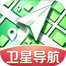 安行高能卫星导航手机版 v2.1.8.2