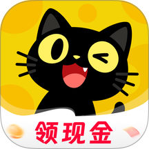 猫语小说官方版 v1.4.9