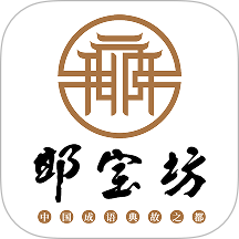 邯宝坊最新版 v1.0.0