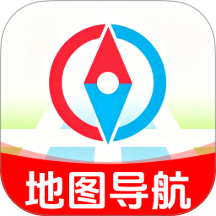 高速地图免费导航免费版