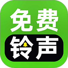 手机视频铃声多免费版 v1.0.1