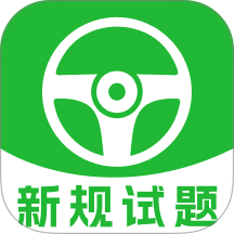 学法刷题全典免费版 v1.0.1
