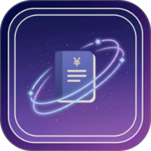 轨迹星账手机版 v2.2.1