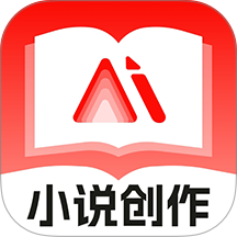 AI文案写作专家手机版 v1.0.2