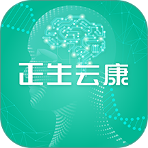 正生云康官方版 v2.0.75