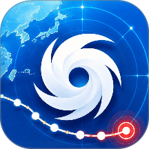 台风路径预报免费版 v6.2.2.2