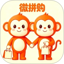 微拼购官方版 v1.0.1