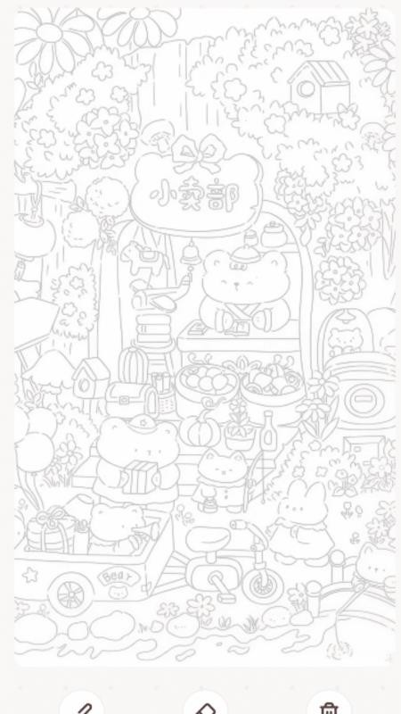 动漫绘图画板免费版v1.0.2(4)