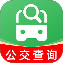 公交到站查询免费版 v1.0.1