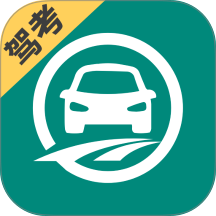 智学驾考之家官网版 v1.0.0