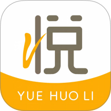 悦活里官方版 v1.0.3