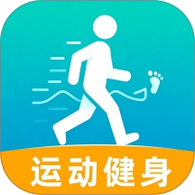 123运动云专家手机版 v1.0.0