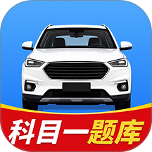 学法考试题典官方版 v1.0.1