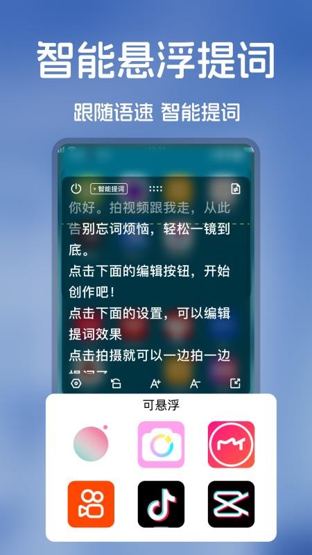 爆号素材手机版v1.0.7截图4