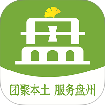 团盘州最新版 v16.5.0