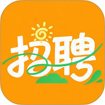 同城直聘工作招聘手机版 v1.0.5