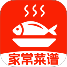 家常菜食谱手机版 v1.0.0