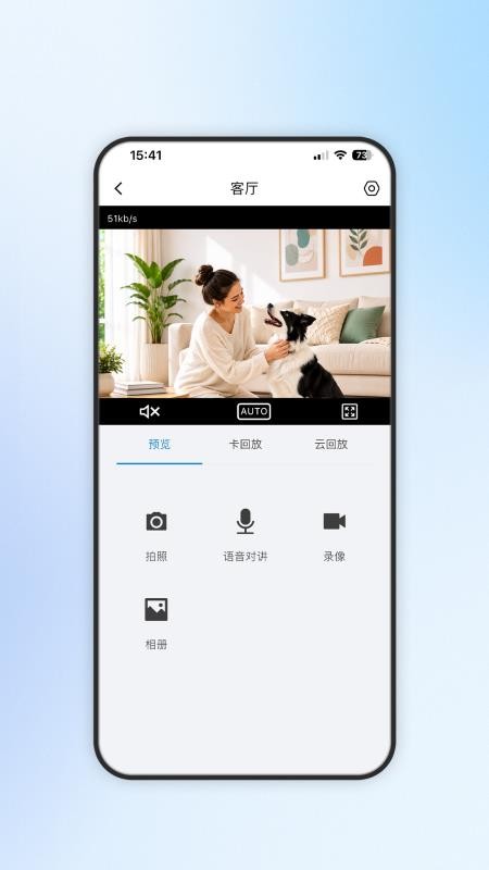 Tris360最新版v2.0.5.36260930_08(2)