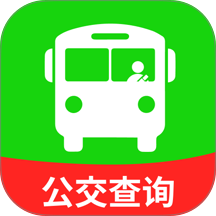坐公交乘车查手机版 v1.0.0