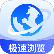 e搜极速浏览器官方版 v1.0.0