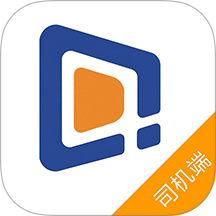 东潮出行车主端官网版 v8.0.1