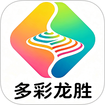 多彩龙胜官方版 v16.5.1