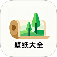 情侣壁纸大全手机版 v1.4