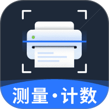 万能扫描通手机版 v1.0.8