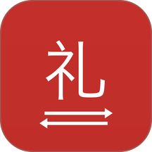 人情记录本手机版 v1.2.2