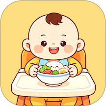 脑羽宝宝食谱最新版 v1.0.14