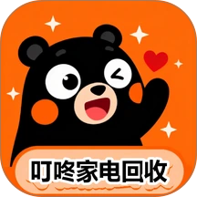 叮咚家电回收最新版 v1.0.0
