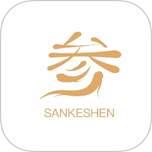 叁颗参中药最新版 v3.0.4